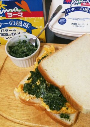 ラーマで焼くあおさのディップたまごサンド-レシピのメイン写真