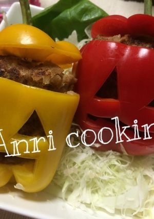 ハロウィンハンバーグ-レシピのメイン写真