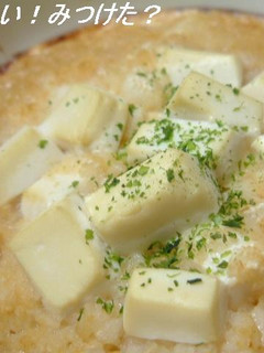 簡単ヘルシー豆腐と長芋のグラタン-レシピのメイン写真