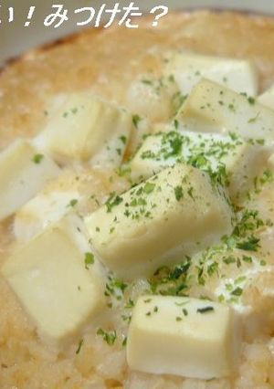 簡単ヘルシー豆腐と長芋のグラタン-レシピのメイン写真