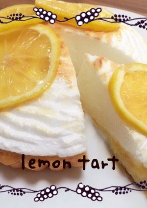 レモンタルト-レシピのメイン写真