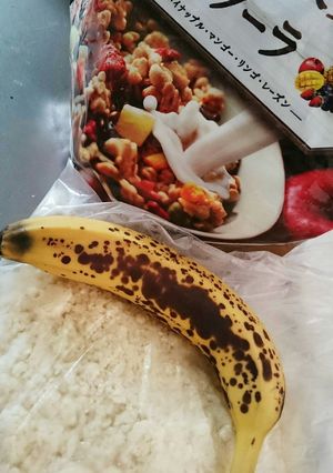 おからとバナナのグラノーラソフトクッキー-レシピのメイン写真