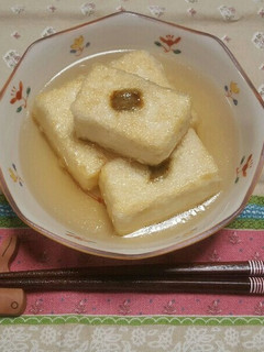 ゆず胡椒入り揚げだし豆腐-レシピのメイン写真