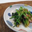 ほうれん草の赤い茎のきんぴら