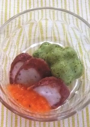 業務用介護食　人参ドレッシングのサラダ-レシピのメイン写真