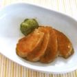 業務用介護食 やわらかポークのおろし焼き
