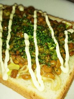 元気いっぱい☆納豆トースト-レシピのメイン写真