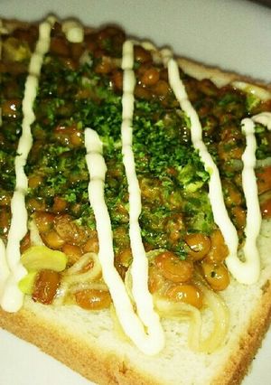 元気いっぱい☆納豆トースト-レシピのメイン写真