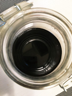 超簡単◎かえし-レシピのメイン写真