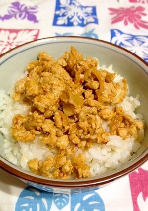 豚キムチ味噌-レシピのメイン写真