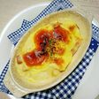 *ベーコン★ポテトグラタン*