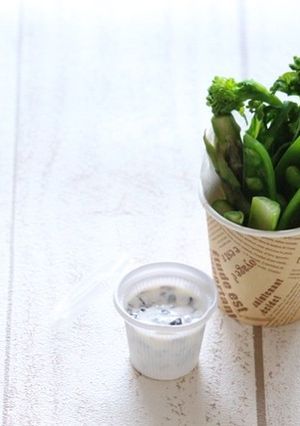 春野菜のオリーブヨーグルトディップ-レシピのメイン写真