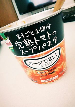 スープパスタ♪まろやかアレンジ♪-レシピのメイン写真