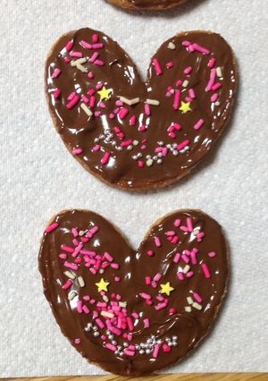 簡単☆バレンタイン　友チョコ　源氏パイ-レシピのメイン写真