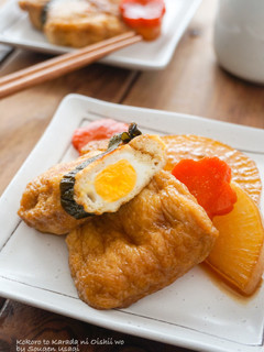 お弁当や副菜に☆四角い卵きんちゃく-レシピのメイン写真