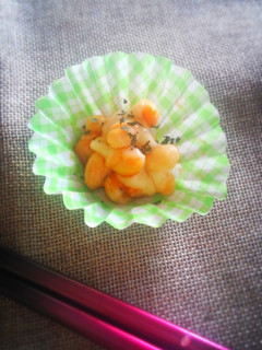 お弁当にも!大豆のケチャチーズ乗せ-レシピのメイン写真