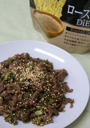 ローストキヌアの牛肉炒め-レシピのメイン写真