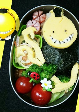 黄色いキャラクター弁当☆殺せんせー-レシピのメイン写真