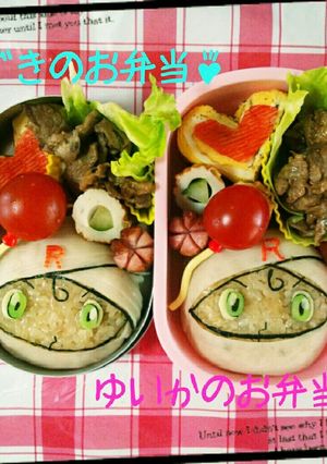 ロールパンナのキャラ弁(*//艸//)♡-レシピのメイン写真