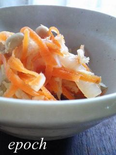 優しい味★切り干し大根と大豆の煮物-レシピのメイン写真