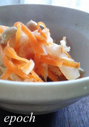 優しい味★切り干し大根と大豆の煮物-レシピのメイン写真