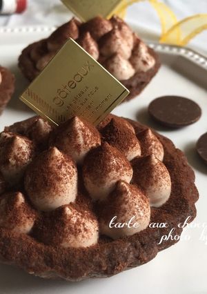 チョコレートタルト-レシピのメイン写真