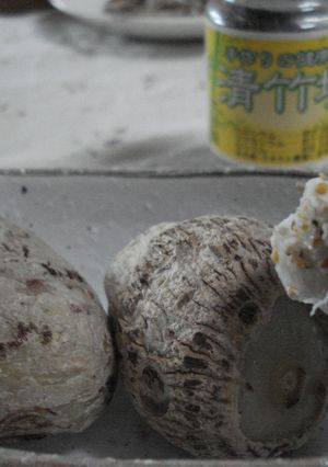里芋の素焼き-レシピのメイン写真