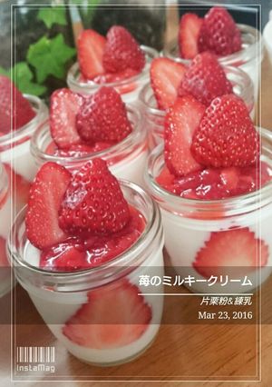 苺のミルキー 2016-レシピのメイン写真