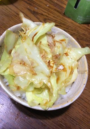 キャベツ丼-レシピのメイン写真