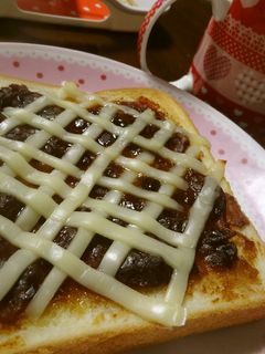 ☆彡朝から欲張りトースト☆彡-レシピのメイン写真