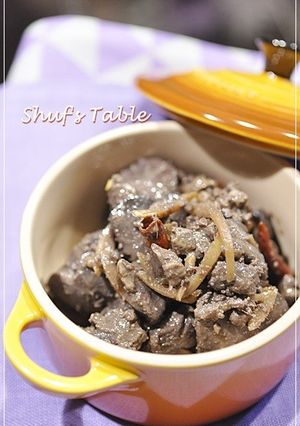 ショウガたっぷり❤鶏レバーの赤ワイン煮♫-レシピのメイン写真