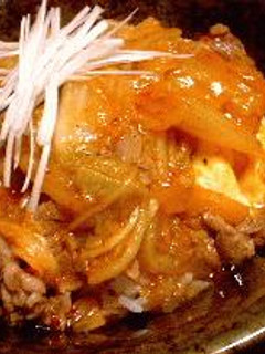雨鹿茶房流! 豚キムチ丼-レシピのメイン写真