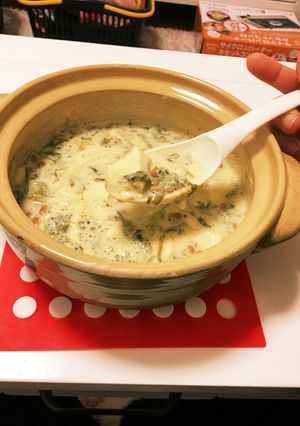 初めての味♡あったか豆乳スープ-レシピのメイン写真