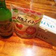 糖質制限♡1分でできるお手軽レアチーズ