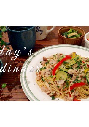 野菜たっぷり和風パスタ-レシピのメイン写真