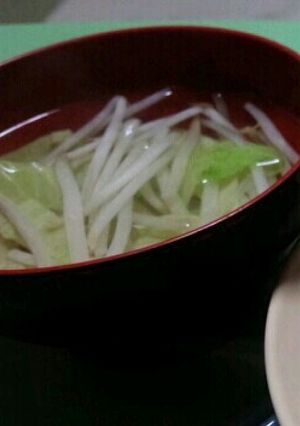 【簡単】野菜スープ-レシピのメイン写真