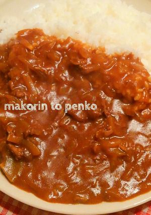 簡単*裏ワザであめ色玉ねぎのコク旨カレー-レシピのメイン写真