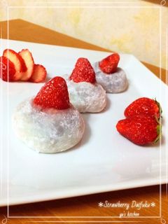 お花見にも✩レンジで簡単いちご大福✩-レシピのメイン写真