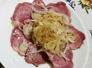 覚書用★スモークタンのネギ胡麻油かけ-レシピのメイン写真