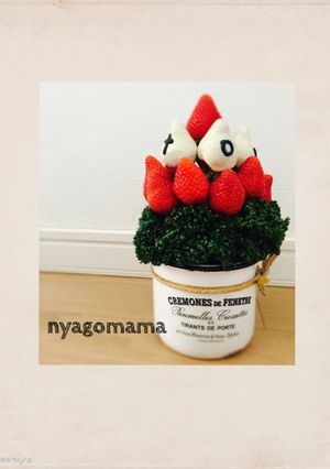 いちごのフラワーブーケ-レシピのメイン写真
