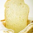 HB早焼き♪ふわリッチな生クリーム食パン