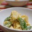 スナップえんどうとじゃがいものサラダ