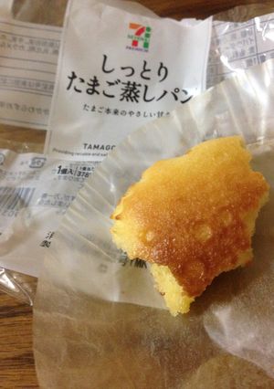 むしぱんトースト-レシピのメイン写真