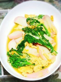 うまい簡単!かまぼこと菜の花の卵とじ❇-レシピのメイン写真