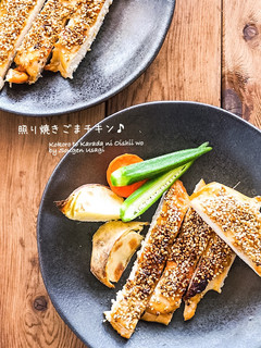 鶏むね肉☆照り焼きごまチキン-レシピのメイン写真