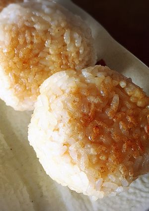 香ばし焼きおにぎり-レシピのメイン写真