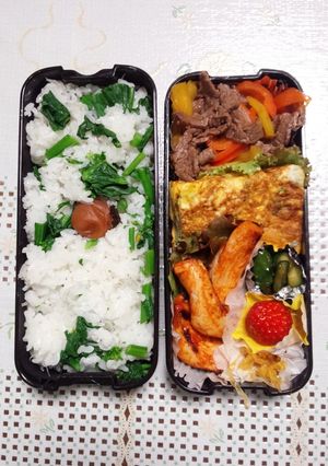 今日のお弁当-レシピのメイン写真