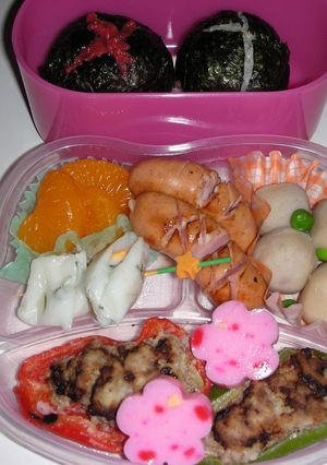 ＼(￣^￣)／参上！肉詰めピーマン弁当-レシピのメイン写真