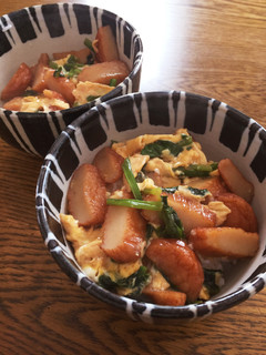 安!早!旨!絶品さつま丼!-レシピのメイン写真