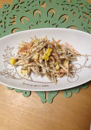 旨旨ごぼうサラダ✨-レシピのメイン写真